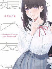 综艺速览节目浏览入口预览图